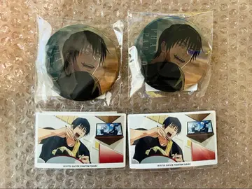 팬파레 복권 캔 배지 혜택 후시구로 토우지 세트