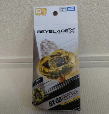 타카라토미 BX-00 레온 클로 5-60P