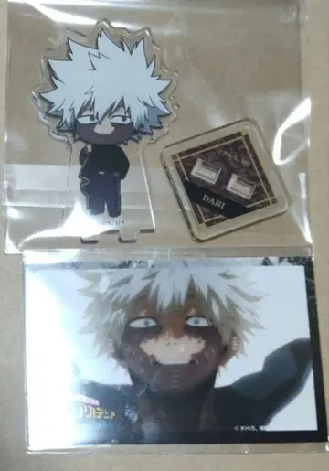 애니메이트 카페 다비