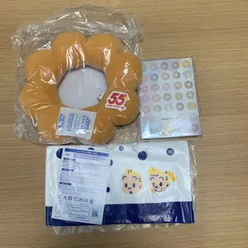 미스터 도넛 도넛형 쿠션 세트