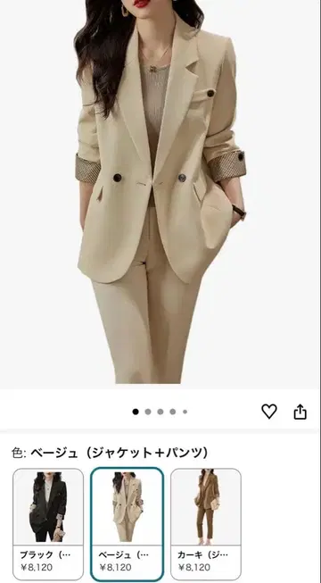 여성용 수트 셋업 S