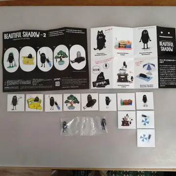 graniph BEAUTIFUL SHADOW 씰 11개와 당첨 2개