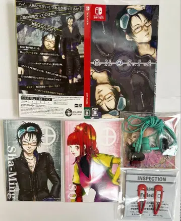 그노시아 리버서블 자켓 이어폰 세츠의 헤어핀 브로마이드 특전