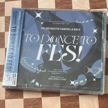 아이돌 마스터 신데렐라 걸스 TO D@NCE TO FES! 회장 CD