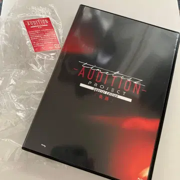 timeless -AUDITION- PROJECT 한정판 타입