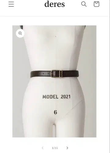 deres 벨트 브라운