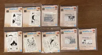 제일복권 DRAGON BALL 40th 그 두 번째 드래곤볼 H상 I상