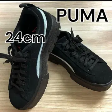 컨디션 최상 PUMA 푸마 말레이시아 구매 24 스웨이드 스니커즈 메이즈