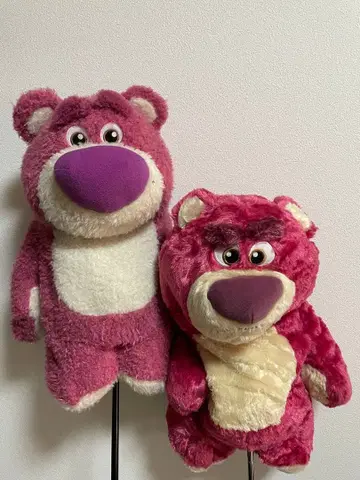 랏소 봉제 인형