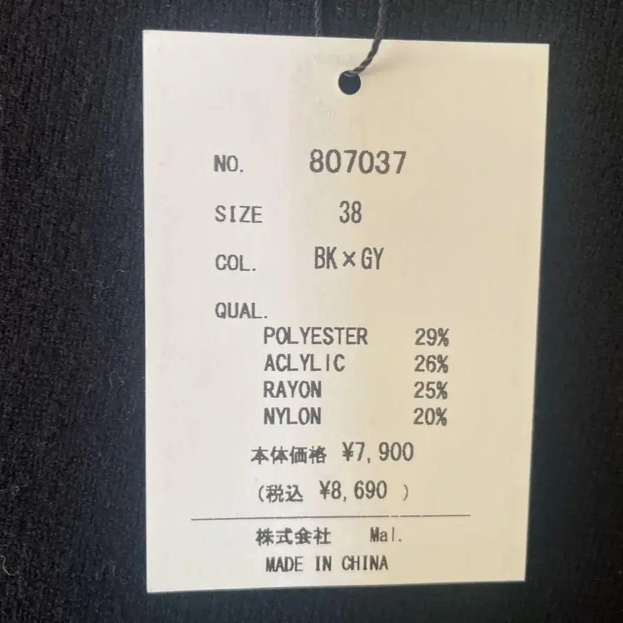 3번째 상품 이미지