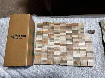 MOKULOCK 모쿠락 129피스