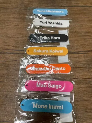 JLPGA 여자 프로 러버 명찰 키링 세트 7명