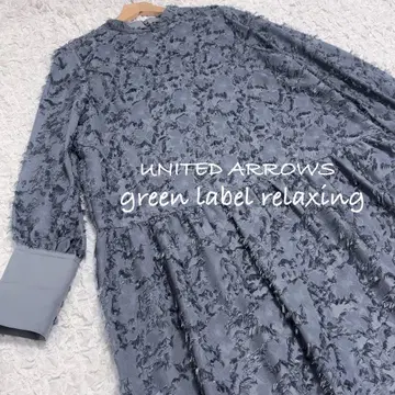 그린 라벨 릴랙싱 프린지 자카드 개더 원피스