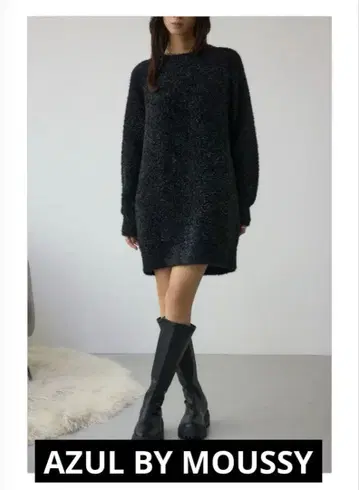 AZUL BY MOUSSY 라메 샤기 니트 원피스