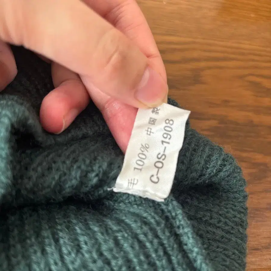 4번째 상품 이미지