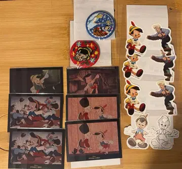 세가 럭키 쿠지 피노키오 D상 E상 F상 세트