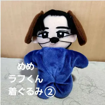 2스노우 칠 누이 의류 메구로 렌 라프 군 코스튬 플레이