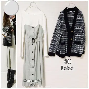 코디 세트 절개 원피스 니트 가디건