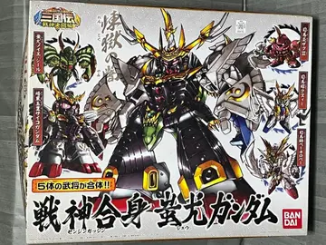 SD 건담 BB전사 삼국전 전신결투편 전신합신 충광 건담 프라모델