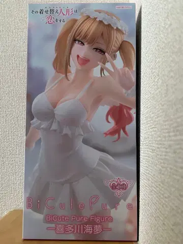 BiCute Pure 피규어 키타가와 마린