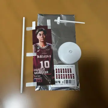 가와사키 브레이브 썬더스 노모토 켄고 선수 탁상 미니 깃발