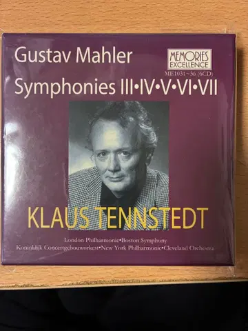 말러 교향곡 3, 4, 5, 6 & 7번