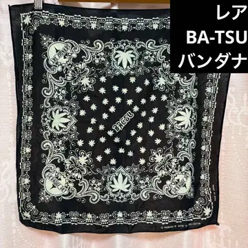[레어] BA-TSU 반다나