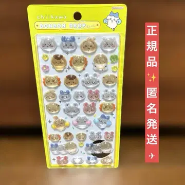 [정품] 치이카와 (먼작귀) 모두 방긋 봉봉드롭 씰 선스타