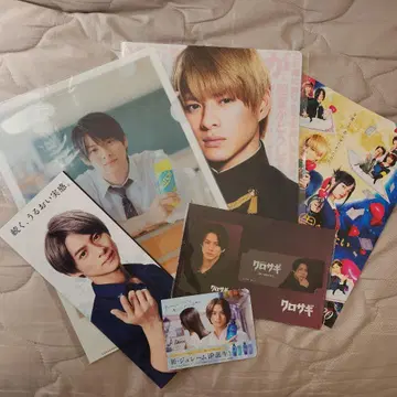 히라노 쇼 클리어 파일 외 세트