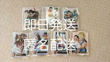 드래곤볼 제일복권 F상