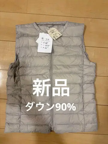 새상품 라이트 이너 다운 베스트 베이지 M 사이즈 여성 익일 배송 OK!