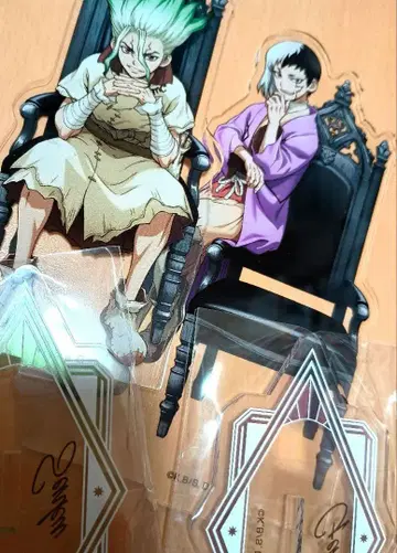 Dr.STONE 아크릴 스탠드 석신 센쿠 아사기리 겐