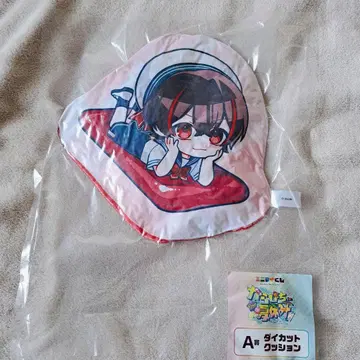 컬러풀 피치 유안군 다이컷 쿠션