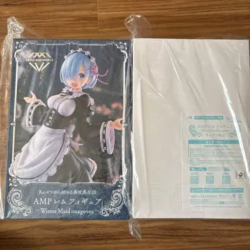 AMP 렘 피규어 Winter Maid 세트