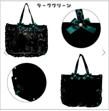 자카마트 A3 다크 그린