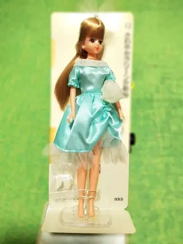 제니 제니 컬렉션 상큼한 그린이 신선해요