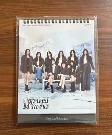 TWICE 2026 JAPAN 시즌 그리팅 달력