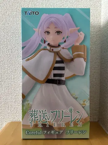장송의 프리렌 Coreful 프리렌 피규어