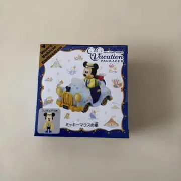 토미카 미키마우스 자동차 휴가 패키지