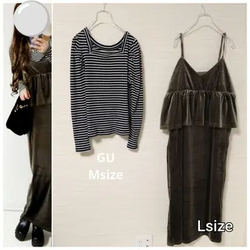 코디 세트 보더 상의 페플럼 원피스