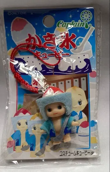 큐피 빙수 스트랩 빨간색