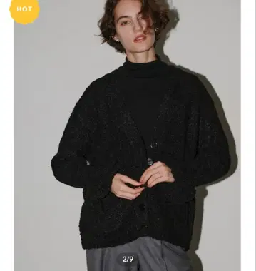 OHGA 블랙 니트 가디건 긴팔