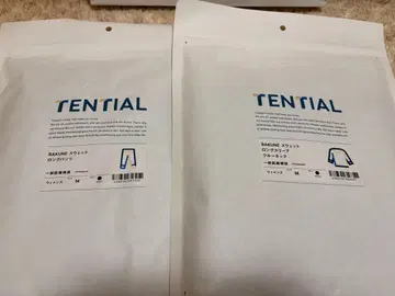 BAKUNE 상하의 맨투맨 우먼/M 브라운