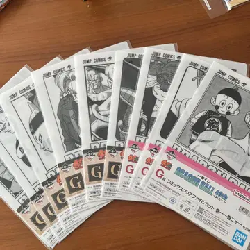 제일복권 드래곤볼 G상 코믹스 클리어 파일 세트