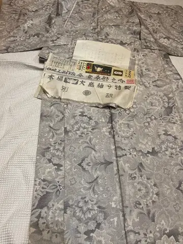 연말연시에 개인 컬렉션을 몇 점 선보입니다!