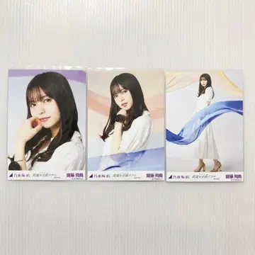 사이토 아스카 전단콘 2022 Special 컴프 노기자카46 브로마이드