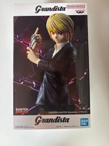 HUNTER x HUNTER Grandista 크라피카 피규어