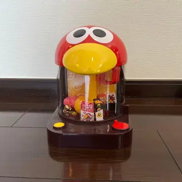 초코볼 장난감 통 (뽑기 게임)