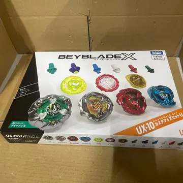 BEYBLADE X 베이 블레이드 X UX-10 커스터마이즈 세트 U