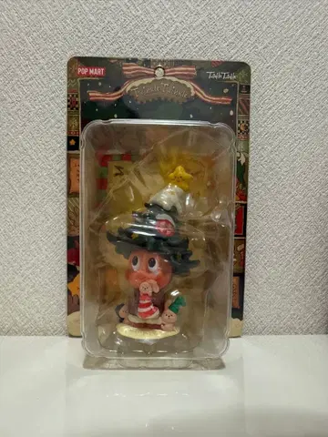 POP MART Twinkle Twinkle plant a wish